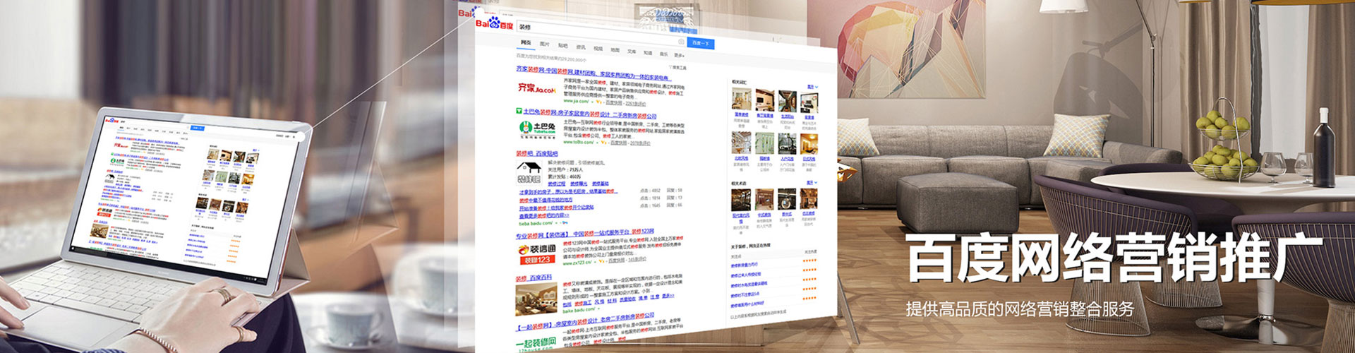 太原朋友圈信息流