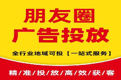 百度竞价推广运营策略调整实战案例分享
