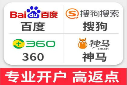 百度竞价托管公司如何帮助企业提升品牌曝光度